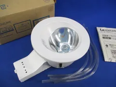 白熱灯ダウンライトφ125 ADE650215