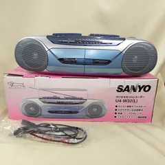 未開封　SANYO サンヨー U4-W32 Wカセットラジカセ おしゃれなテレコ 2026年最新】U4-W32の人気アイテム - メルカリ
