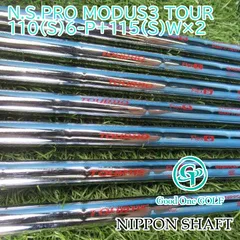 シャフト 日本シャフト N.S.PRO MODUS3 TOUR 110（S）6-P+115（S）W×２/S/0 0231