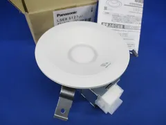 LEDダウンライトφ125 LSEB5127LE1