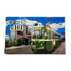 B00340 『札幌市電M101』ミニ (ぜんまい式) 財団法人札幌市交通事業振興公社オリジナル