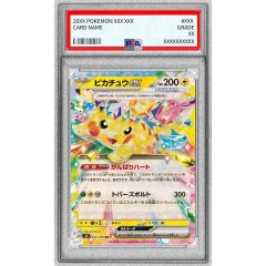PSA9鑑定済〕ブラッキーGX【HR】{069/060} - メルカリ