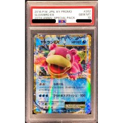 PSA9鑑定済〕ブラッキーGX【HR】{069/060} - メルカリ