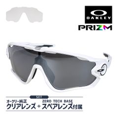 オークリー ジュリエット o12-623-a ハイブリッジフィット サングラス