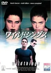 【中古】 ワイルドシングス (4巻セット) 1・2・3・4 [レンタル落ち] [DVD]