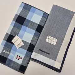 【新品】Aquascutum メンズハンカチ & タオルハンカチ セット