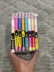 七つ屋志のぶの宝石匣」の27巻セットです - メルカリ