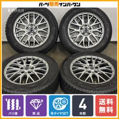 バリ溝】トヨタ 30 アルファード ヴェルファイア 純正 18in 7.5J +45