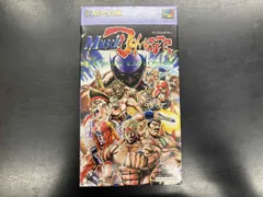 マッスルボマｰ