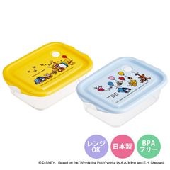 弁当箱 500ml シールボックスM 2個入 プー タロアウト 保存容器 （ お弁当箱 シールボックス M 2個セット レンジ対応 プーさん 2個 セット ランチボックス 電子レンジ 対応 1段 アウトドア )