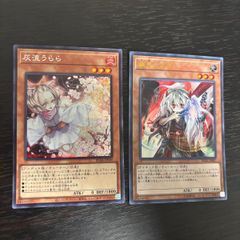 EG146 デスノートTCG DEATH NOTE TRADING CARD GAME DEATH NOTE