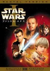 【中古】 【訳あり】 【ジャケット難あり】 スター・ウォーズ エピソードI ファントム・メナス [レンタル落ち] [DVD]