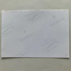 【N13】SK∞ エスケーエイト 知念実也 MIYA ミヤ アタリつき！ ブロマイド ストリート