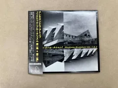 アレキサンドラ･アトニフ CD リズミック･ブルｰタリズム 第1集&第2集