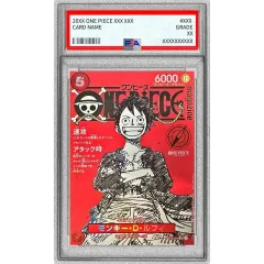 〔※状態難/PSA9鑑定済〕モンキー・D・ルフィ(ONE PIECE magazine)【SR】{ST21-014}