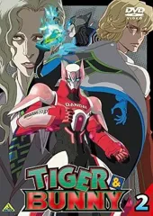 【中古】TIGER & BUNNY タイガー&バニー 2 (#05～#07)[レンタル落ち][DVD]