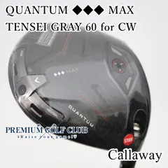 【中古】[Sランク] ドライバー キャロウェイ QUANTUM ◆◆◆ MAX/TENSEI GRAY 60 for CW/S/10.5[5918]