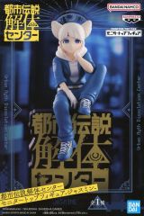中古】フィギュア 明智吾郎 「一番くじ ペルソナ5 ザ・ロイヤル」 B賞