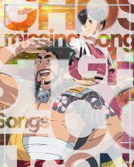 新品未開封☆狼殿下-Fate of Love- コンプリート・シンプル DVD‐BOX1
