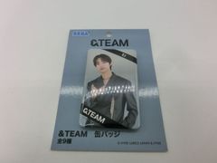 【TAKA176-31】△SEGA セガ グローバルボーイズグループ『＆TEAM(エンティーム)』EJ(ウィジュ) 長方形型缶バッジ プライズ品