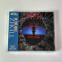 帯付] 「ウルトラQ ザ・ムービー～星の伝説」オリジナル・サウンド