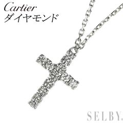 カルティエ K18WG ダイヤモンド ペンダントネックレス シンボルクロス