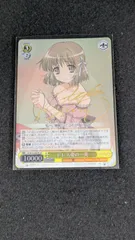 [大野54-3-0928] ヴァイスシュヴァルツ　ドレス姿の一美　SP