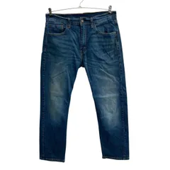 Levi's 505 デニムパンツ W33 ブルー リーバイス ジップアップ 紙パッチ コインポケット アメカジ デニム ジーンズ 2609-735