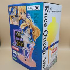 D13290】爆転シュートベイブレード HMSストリングシューター A-134