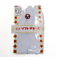 【京松】和装小物 足袋 福助 未使用品 ソフトタビーズ ウーリー 22.5-23cm 美品 r8w09-1409