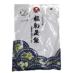【京松】和装小物 足袋 福助 未使用品 ストレッチ オールシーズン 4枚コハゼ 21.5-22.5cm 美品 r8w09-1410