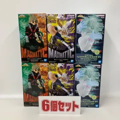 未開封 僕のヒーローアカデミア MAXIMATIC GLITTER&GLAMOURS フィギュア 6個セット LF9G32 f101