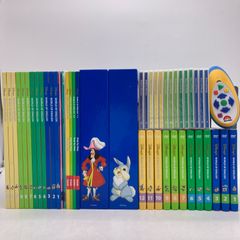 ストレートプレイ DVD 新子役 字幕付 ディズニー英語システム 901705