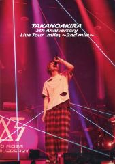 中古】コミック雑誌 付録付)少年ジャンプ 赤マルジャンプ 2001年SPRING