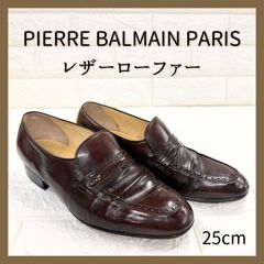 PIERRE BALMAIN ピエールバルマン レザーローファー ブラウン サイズ7