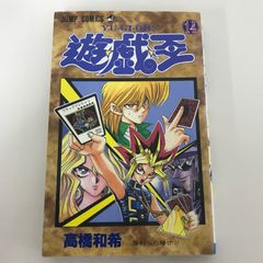 テイチクDVD カラオケ お宝うたえもん デラックス 1〜3 DVD】テイチクDVDカラオケ 新お宝うたえもん200 3巻/【ジャンル】音楽