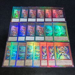 遊戯王 No.3004 スーパー レスキューキャット レスキューラビット 各3