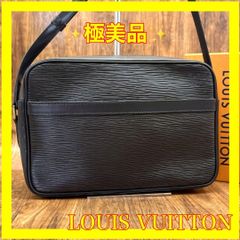 ⛄️極美品⛄️ルイヴィトン ダミエ カルトクレディ マルコ 二つ折り