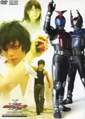 【中古】特撮DVD 仮面ライダーカブト GOD SPEED LOVE コレクターズパック[初回限定版]