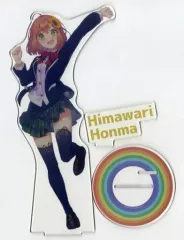 【中古】アクリルスタンド・アクリルパネル 本間ひまわり 大判アクリルスタンド 「バーチャルYouTuber にじさんじ 新ビジュアルグッズ第8弾」