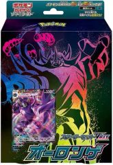 中古】ポケモンカードゲーム 162/086[SR]：(キラ)メロエッタex - メルカリ