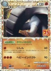 中古】ヴァイスシュヴァルツ GBF/S134-057SP[SP]：(ホロ)真紅の覚醒