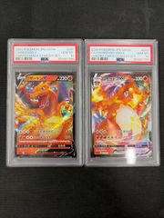 PSA10】【PSA10】ピカチュウV [SN 001/024](スタートデッキ100