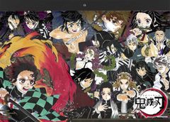 冨樫義博展 PUZZLE 幽遊白書 HUNTER×HUNTER 描き下ろしキービジュアル