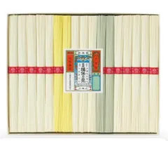 【新品】手延素麺揖保乃糸（上級品）17束　SY-30 セール