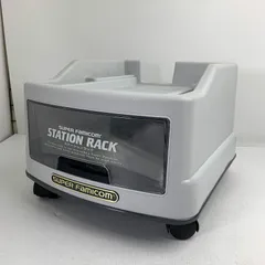 【中古品】 SUPER FAMICOM スーパーファミコン ステーションラック 収納 ケース ラック 【023-260928-mh-01-fuz】