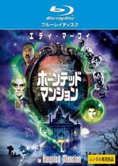 中古】 DIGIMON UNIVERSE デジモンユニバース アプリモンスターズ (17