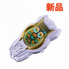ROIROM FC限定 うちわB ロイ 浜川路己 ロイロム - メルカリ