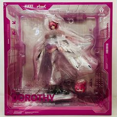 冨樫義博展 HUNTER × HUNTER モザイクアートパズル 1000ピース