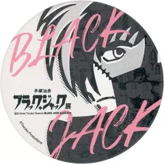 【中古】コースター キービジュアル 白雲石コースター 「手塚治虫 ブラック・ジャック展」